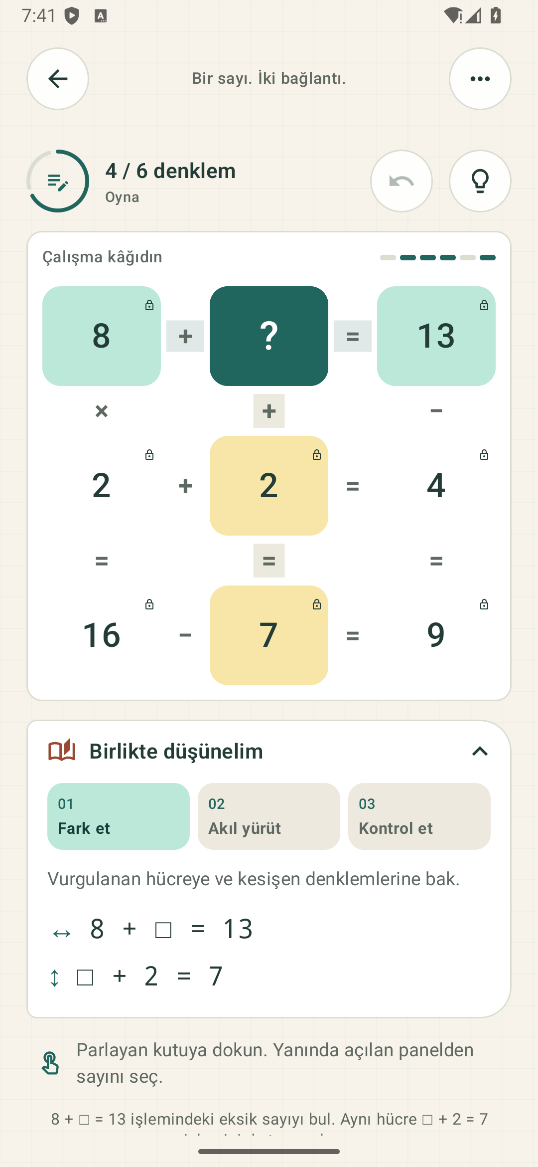 Math Crosswords oyun tahtası
